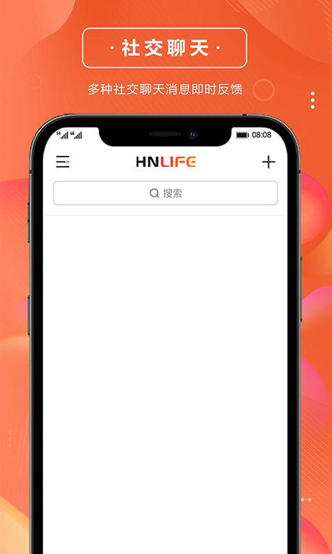 干货圈最新爆料视频下载,揭秘视频背后的惊人真相! 第2张 干货圈最新爆料视频下载,揭秘视频背后的惊人真相! 第2张