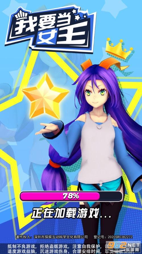 干货圈最新爆料视频下载,揭秘视频背后的惊人真相! 第3张 干货圈最新爆料视频下载,揭秘视频背后的惊人真相! 第3张