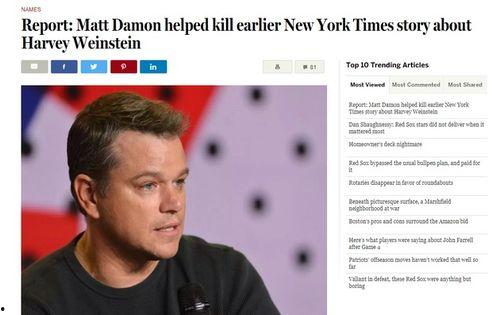 马特爆料恋情视频  第2张