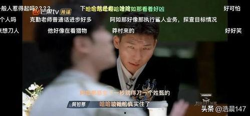 阿济哥最新爆料视频,热点事件背后的惊人真相