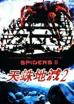 天诛地灭在线观看,在线观看，揭秘神秘复仇传奇