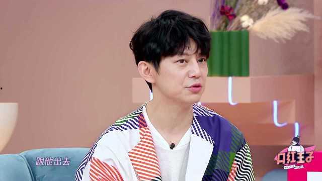 谁爆料彭昱畅的视频播放,真相究竟如何？  第2张