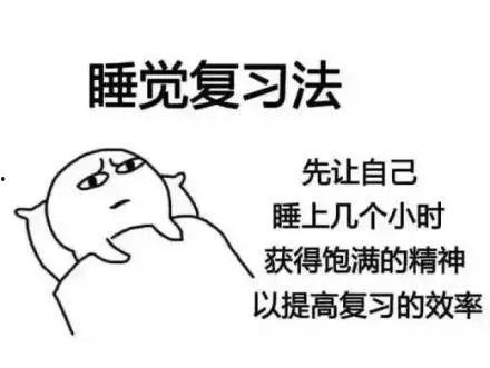 娱乐吃瓜酱努力学习,从努力学习到娱乐界的璀璨新星  第2张