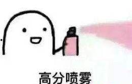 娱乐吃瓜酱努力学习,从努力学习到娱乐界的璀璨新星  第3张