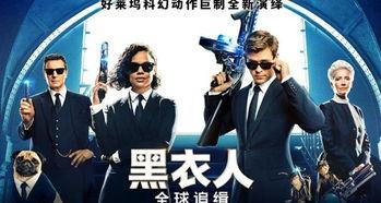 锤子哥最新爆料,揭秘科技巨头背后的秘密与未来趋势  第2张