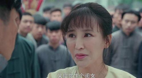 娘道 在线观看,一部展现女性坚韧与爱的史诗巨作 第2张 娘道 在线观看,一部展现女性坚韧与爱的史诗巨作 第2张