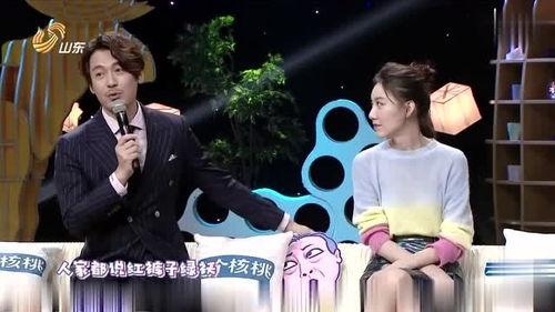 最新衣服爆料视频大全集  第3张