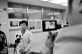 沈阳医生爆料事件最新,真相与争议交织的医疗伦理漩涡  第2张