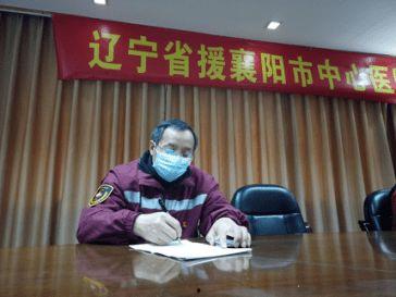 沈阳医生爆料事件最新,真相与争议交织的医疗伦理漩涡  第3张