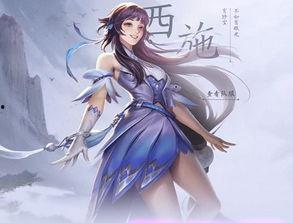 西施建模爆料视频完整版,完整版爆料视频深度解析