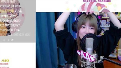 天涯爆料周姐视频大全下载  第2张