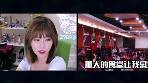 天涯爆料周姐视频大全下载  第3张