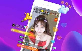 清风工作室直播爆料视频,独家爆料视频内容大起底