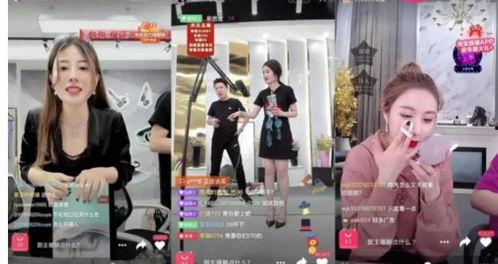 清风工作室直播爆料视频,独家爆料视频内容大起底 第2张 清风工作室直播爆料视频,独家爆料视频内容大起底 第2张