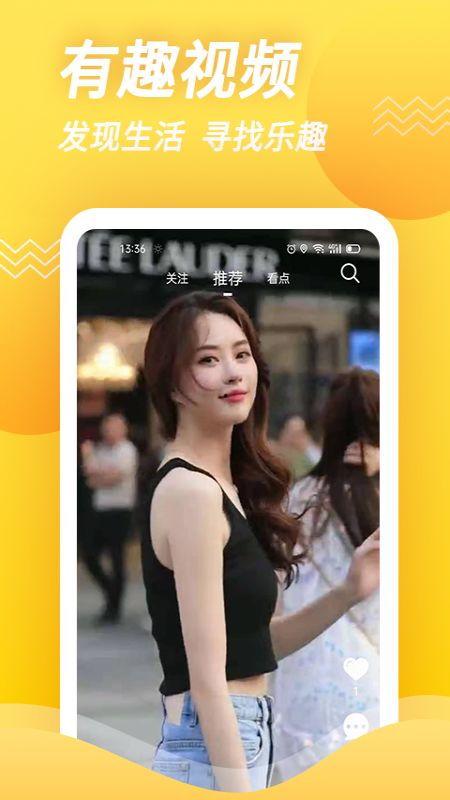 清风工作室直播爆料视频,独家爆料视频内容大起底 第3张 清风工作室直播爆料视频,独家爆料视频内容大起底 第3张