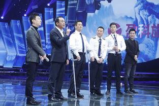 中央电视台爆料吴京视频,央视揭秘武术巨星成长之路 第3张 中央电视台爆料吴京视频,央视揭秘武术巨星成长之路 第3张