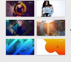 娱乐爆料动画视频大全下载,娱乐爆料大全下载攻略  第3张