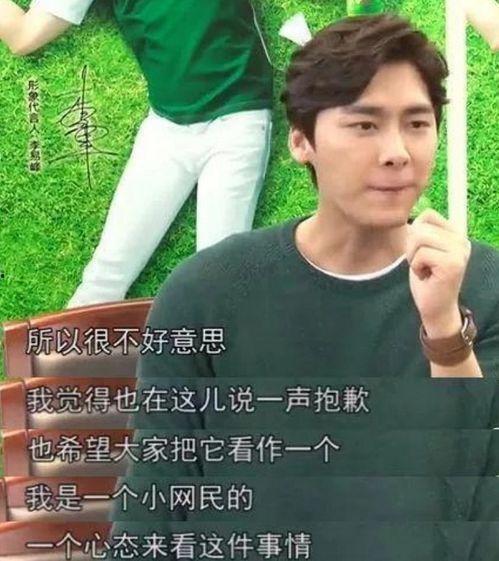 娱乐八卦吃瓜八卦,揭秘明星背后的八卦秘闻 第3张 娱乐八卦吃瓜八卦,揭秘明星背后的八卦秘闻 第3张