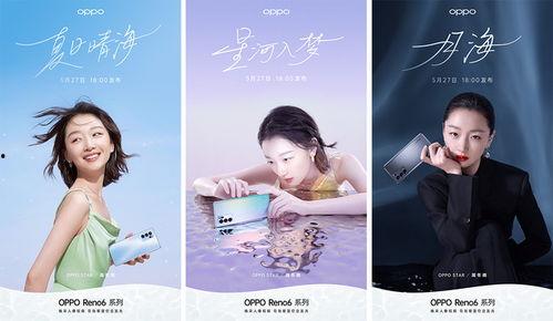 文安网友爆料新闻视频大全,新闻视频大全精彩回顾 第3张 文安网友爆料新闻视频大全,新闻视频大全精彩回顾 第3张