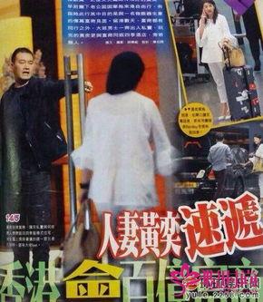 富豪爆料视频完整版在线观看,完整版在线观看，内幕大公开