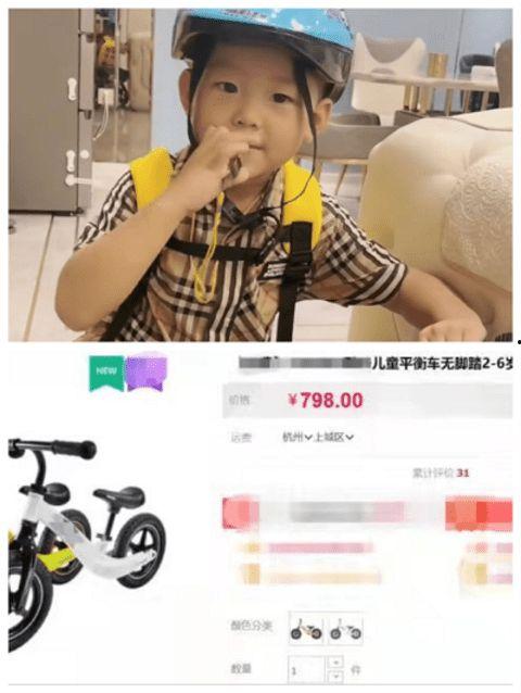 富豪爆料视频完整版在线观看,完整版在线观看,内幕大公开 第3张 富豪爆料视频完整版在线观看,完整版在线观看,内幕大公开 第3张