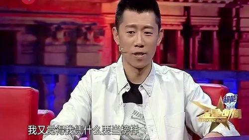 娱乐圈的吃瓜影帝起点,从娱乐圈吃瓜小透明到顶级巨星  第3张