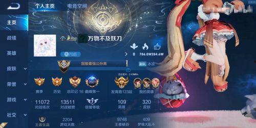 妖刀爆料小胖回归视频,小胖强势回归，精彩视频引粉丝狂欢