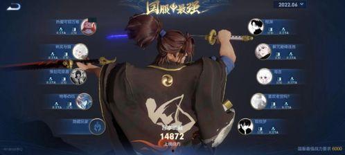 妖刀爆料小胖回归视频,小胖强势回归，精彩视频引粉丝狂欢  第2张