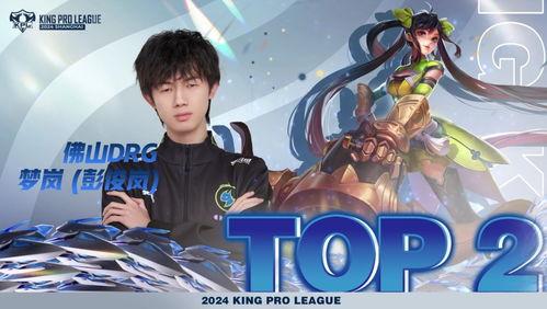 妖刀爆料小胖回归视频,小胖强势回归，精彩视频引粉丝狂欢  第3张