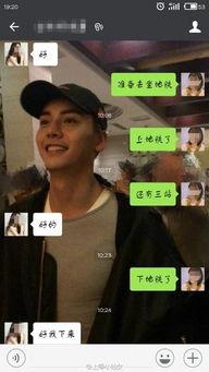 杭州情人节爆料视频,甜蜜爆料的甜蜜瞬间