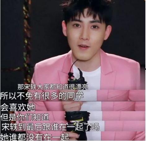 娱乐大爆料张睿是谁啊视频