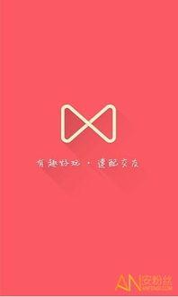 极品绝配手机在线观看,手机世界的浪漫邂逅 第2张 极品绝配手机在线观看,手机世界的浪漫邂逅 第2张