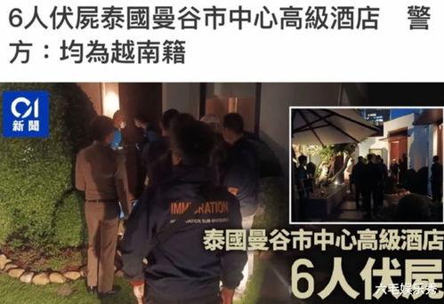扶绥新闻爆料事件视频最新,最新视频揭露事件真相,真相大白! 第3张 扶绥新闻爆料事件视频最新,最新视频揭露事件真相,真相大白! 第3张