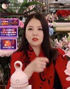 张晓涵最新爆料新闻直播,最新爆料事件内幕大起底 第2张 张晓涵最新爆料新闻直播,最新爆料事件内幕大起底 第2张