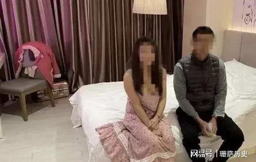 留学生爆料宾馆嫖娼视频,惊人内幕引发社会关注  第2张