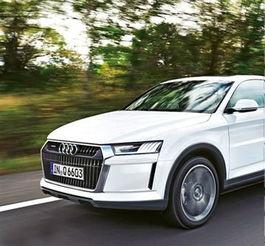 深圳奥迪爆料最新消息