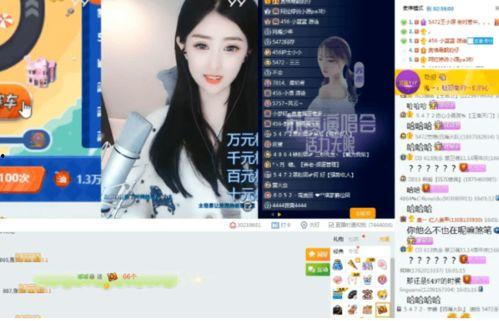 套璐璐视频爆料在线观看,揭秘娱乐圈不为人知的幕后真相