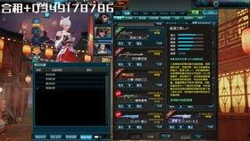 套璐璐视频爆料在线观看,揭秘娱乐圈不为人知的幕后真相  第3张