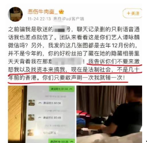 晋城热门爆料事件最新,最新热门事件揭秘,真相令人震惊! 第3张 晋城热门爆料事件最新,最新热门事件揭秘,真相令人震惊! 第3张