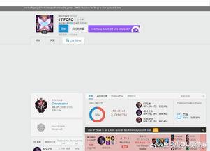 爆料视频发布页,带你一探究竟  第2张