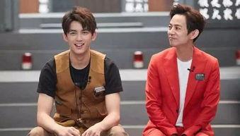 何炅酒店爆料视频播放下载,播放下载量惊人！  第2张