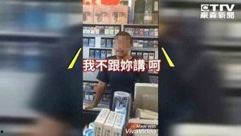 武汉公社爆料视频大全,揭秘真实事件背后的真相