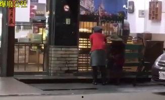 武汉公社爆料视频大全,揭秘真实事件背后的真相  第2张