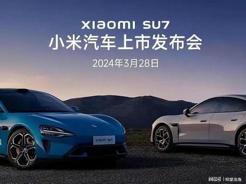 马斯克爆料新车了吗最新消息,新车动态揭秘,敬请期待! 第2张 马斯克爆料新车了吗最新消息,新车动态揭秘,敬请期待! 第2张