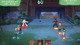 火影忍者仙蛇爆料最新视频,火影忍者世界大揭秘! 第2张 火影忍者仙蛇爆料最新视频,火影忍者世界大揭秘! 第2张