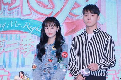 娱乐圈吃瓜综艺,揭秘明星幕后那些事儿  第3张