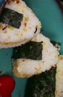 爆料饭团做法窍门视频大全  第3张