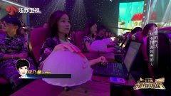 小马前男友爆料视频播放  第2张