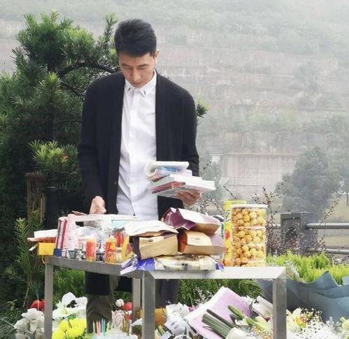 林生斌娱乐爆料,揭秘娱乐圈不为人知的幕后故事  第3张