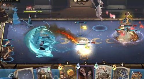 哈利手游爆料最新消息,神秘魔法世界即将开启,独家揭秘游戏亮点与玩法 第2张 哈利手游爆料最新消息,神秘魔法世界即将开启,独家揭秘游戏亮点与玩法 第2张